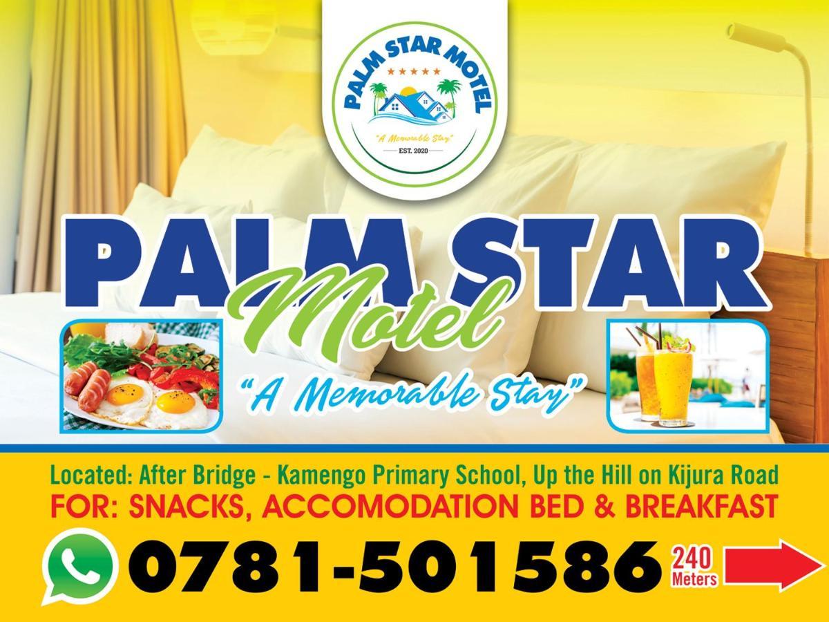 Palm Star Motel Fort Portal 外观 照片